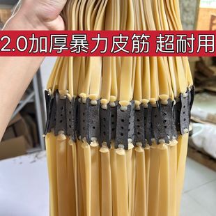 加厚耐寒高弹力弹弓加厚强力扁皮筋射程远耐用皮筋组加强超厚