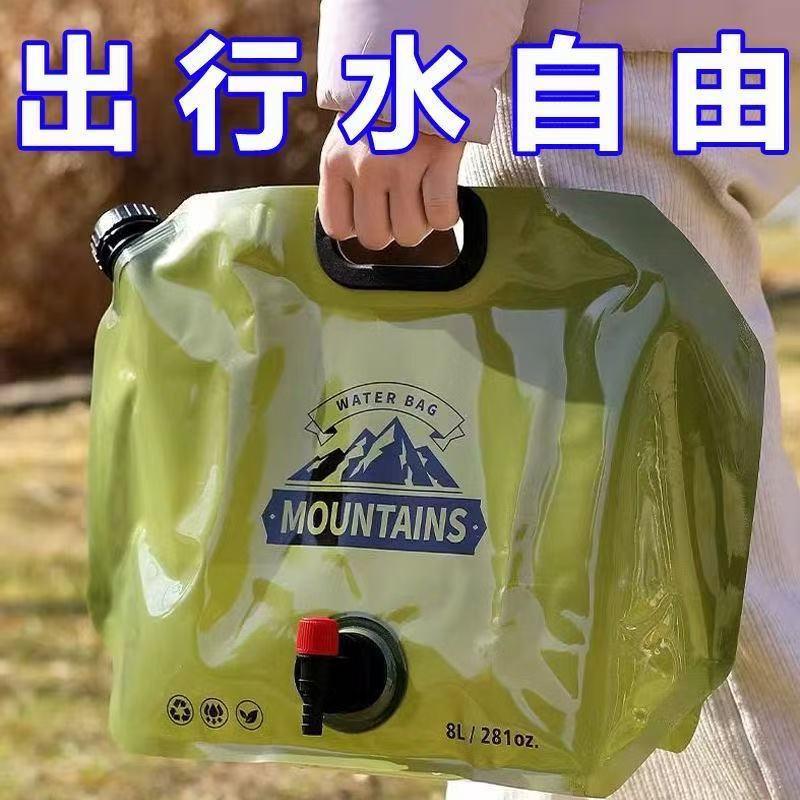 户外便携式水袋食品级露营储水袋软装水袋大容量加厚徒步饮用水袋