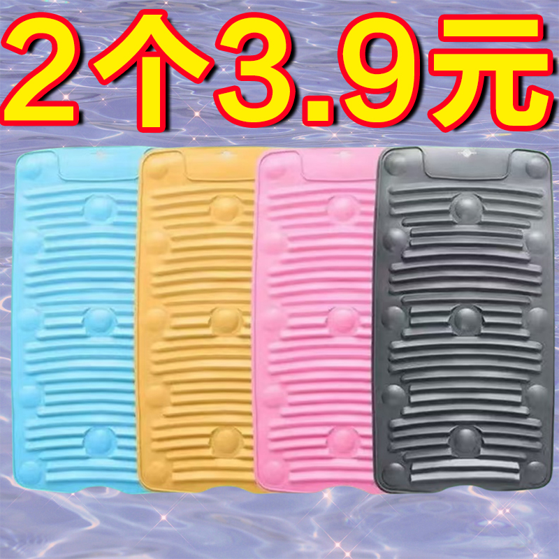 硅膠搓衣板可折疊洗衣板吸盤防滑