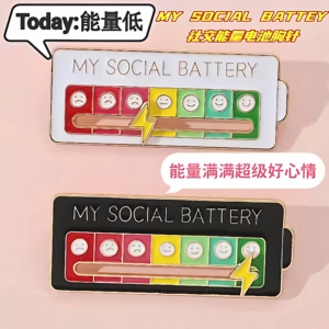 高颜值电量心情胸章可滑动胸针