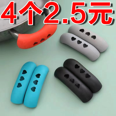 硅胶防烫炒锅把套耐高温