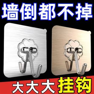 强力挂钩无痕粘贴墙面免打孔拉丝金门后粘胶贴墙壁挂超强承重厨房