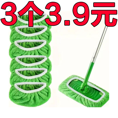 2025新款家用平板拖把布加厚