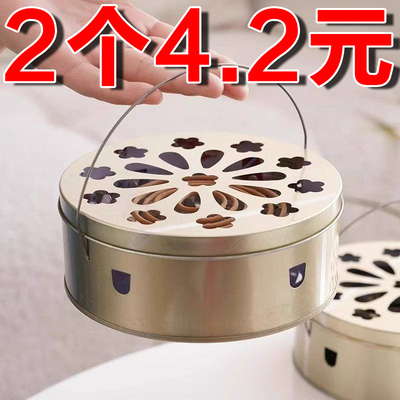 不锈钢赶蚊器户外防蚊香盘