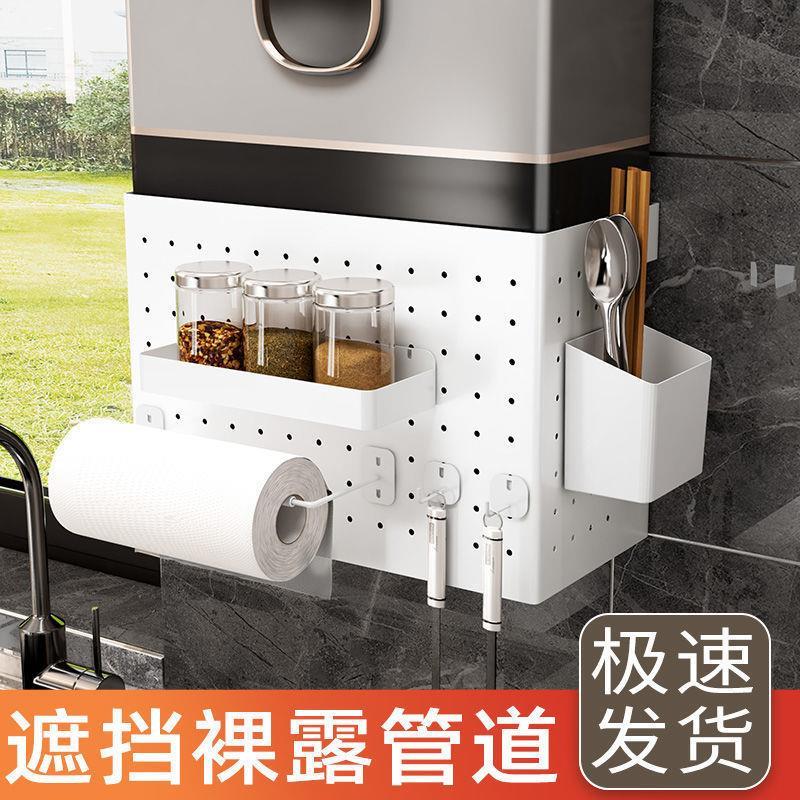 热水器洞洞板遮挡免打孔墙面墙上挂墙煤气燃气灶遮丑装饰罩新款