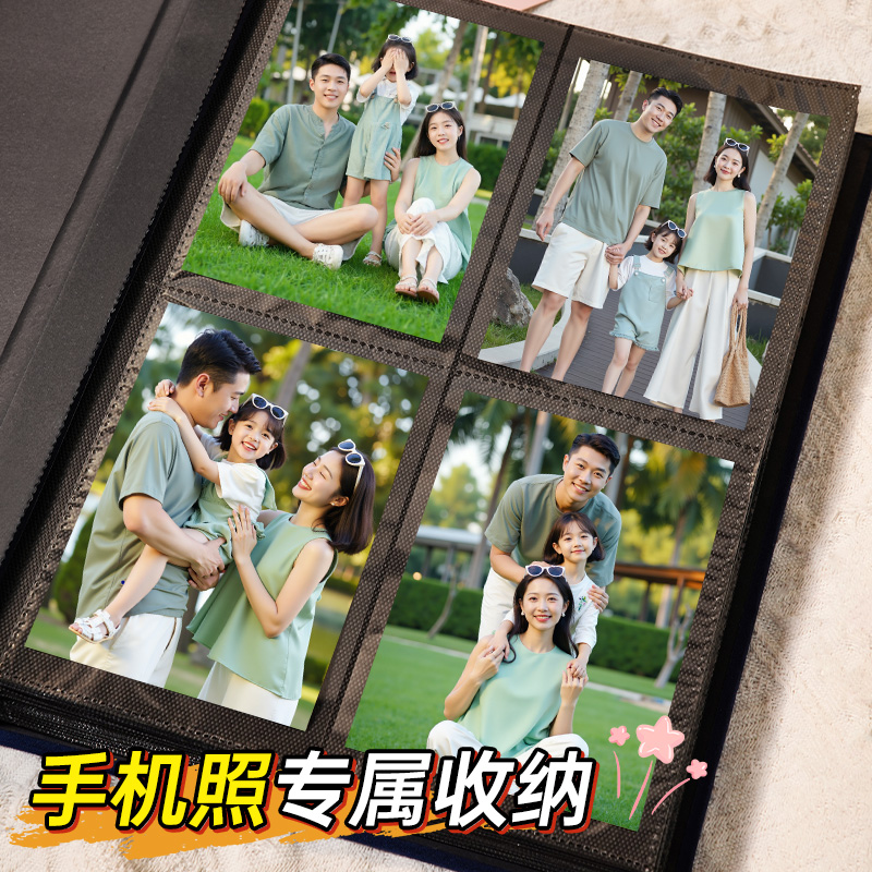 宝宝家庭全家福6寸竖版相册本大容量纪念册插页儿童成长记录5影集