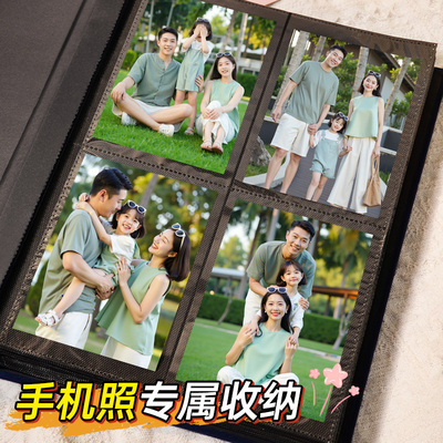 宝宝家庭全家福6寸竖版相册本大容量纪念册插页儿童成长记录5影集