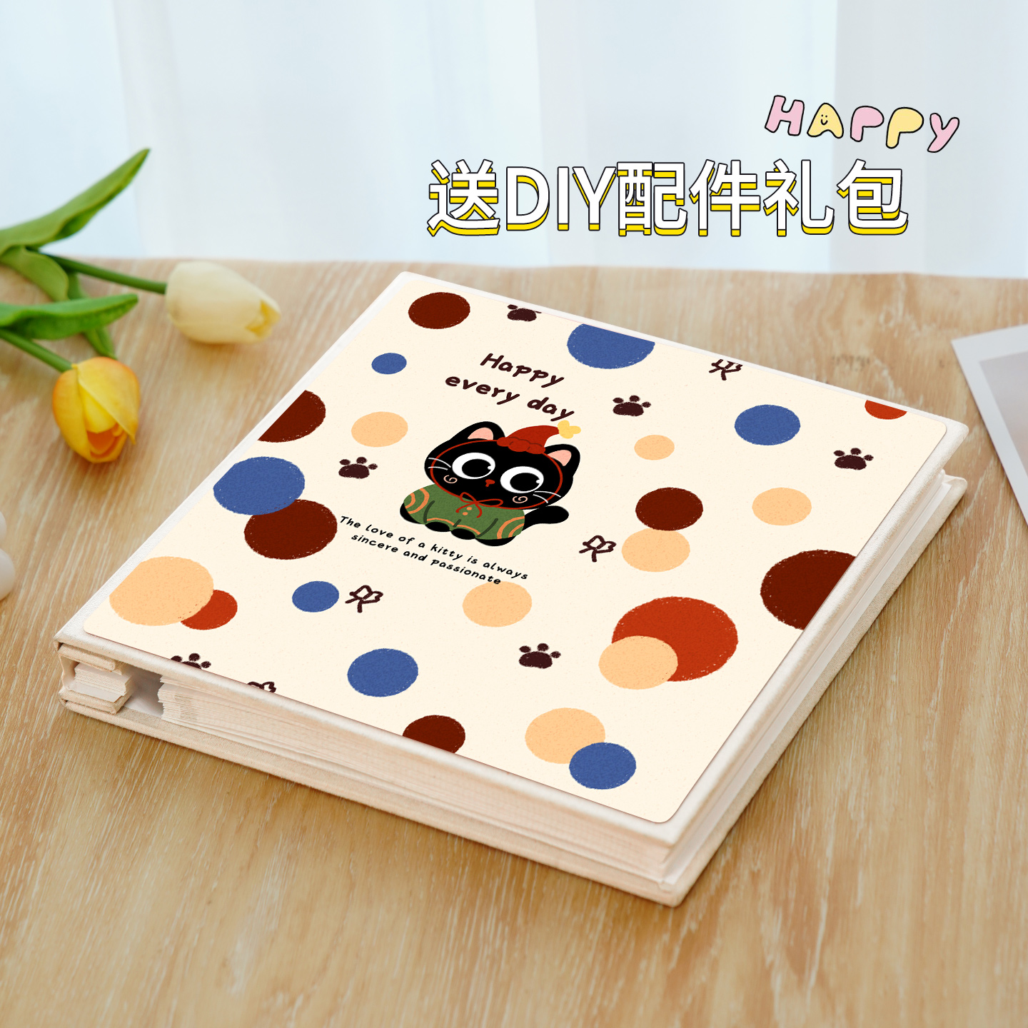 相册本大容量覆膜自粘式DIY拍立得照片收纳情侣亲子家庭纪念影集