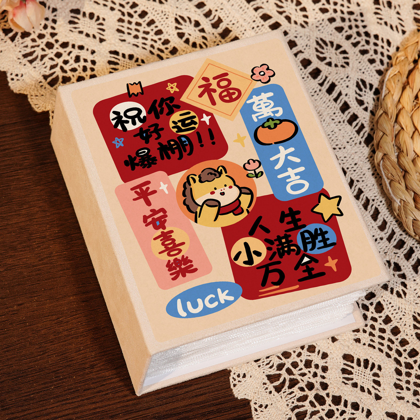 家庭儿童照片收纳成长影集