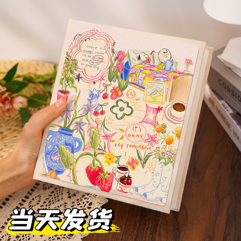 俩伙计活页相册插页式影集相簿