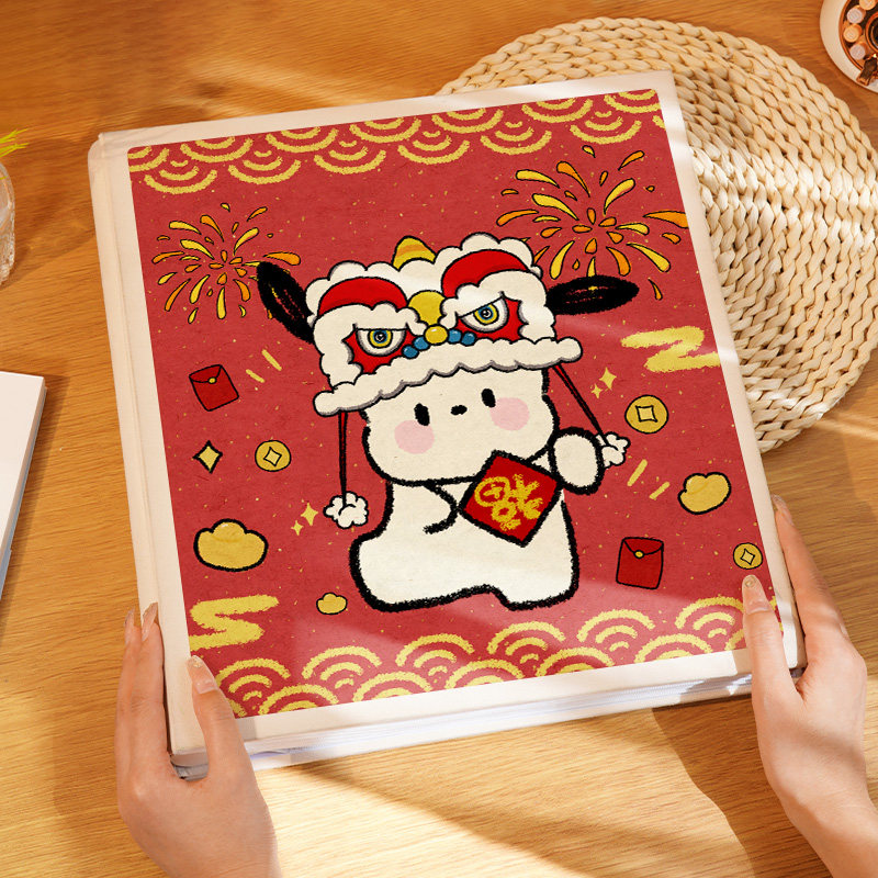 相册大容量插页相簿喜庆