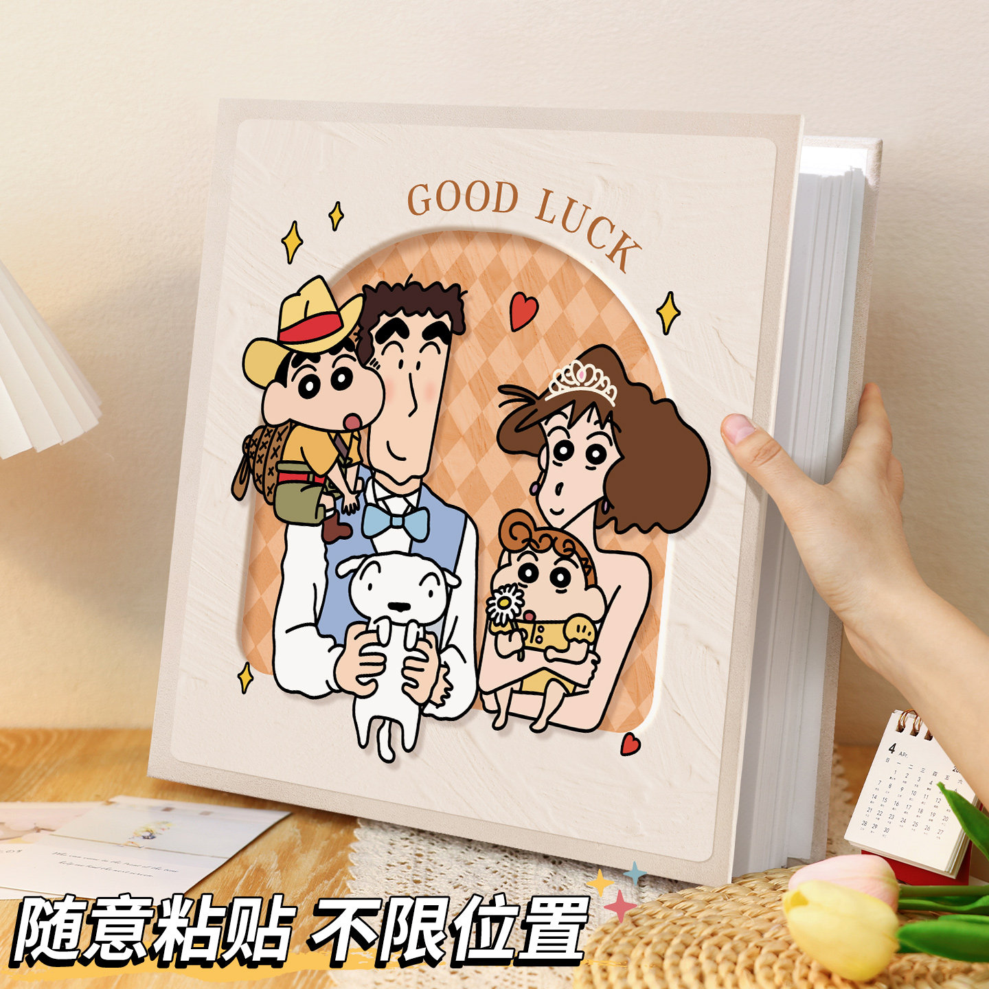 覆膜小相册本横竖随意排列