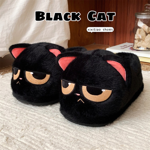 个性黑色大眼小猫防滑居家棉拖鞋