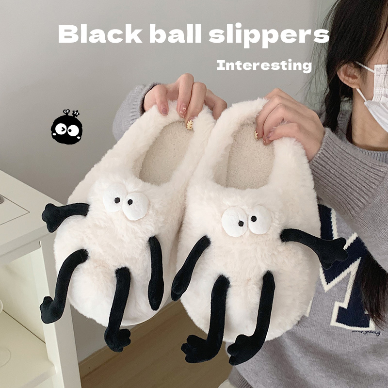 情侣冬季创意搞怪保暖包头毛毛鞋