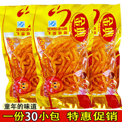 金典辣棒面筋8090怀旧小时候