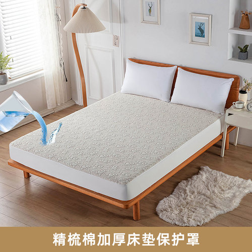 美居物纯棉婴童防水床笠可机洗