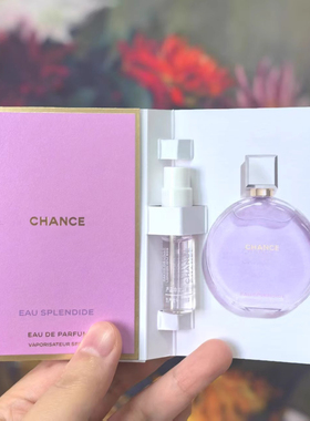 紫邂逅绿粉黄橙邂逅嘉伯丽尔coco小姐黑色1号5号之水巴黎香水小样