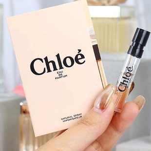 荒木玫瑰深林北国雪松木兰诗语雪白丝带同名肉丝带小猪包香水小样