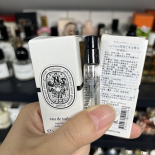 蒂普提克睡莲悠悠潮汐月影暖木之息暗影珊瑚沙漠玫瑰旋律香水小样