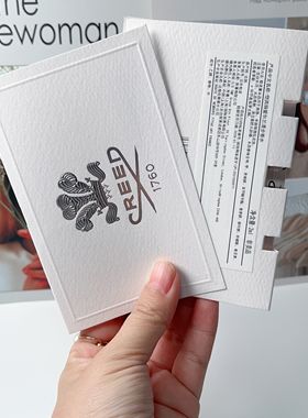 creed信仰银色山泉王者之香拿破仑之水喜马拉雅正品试香香水小样
