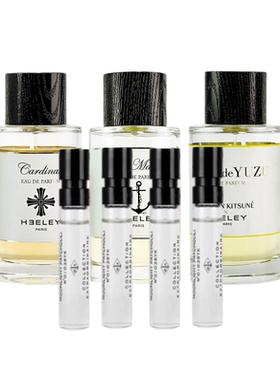 James Heeley詹姆斯海利鲜薄荷焚香教堂清新海洋之盐椰子香水小样