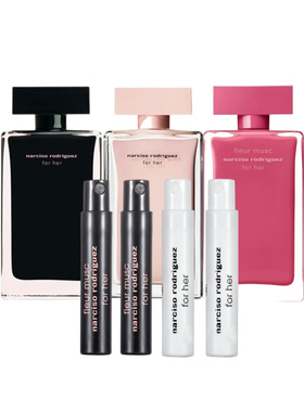 纳西素粉瓶白黑瓶同名女士粉丝玫瑰麝香精纯forher浓淡香水小样