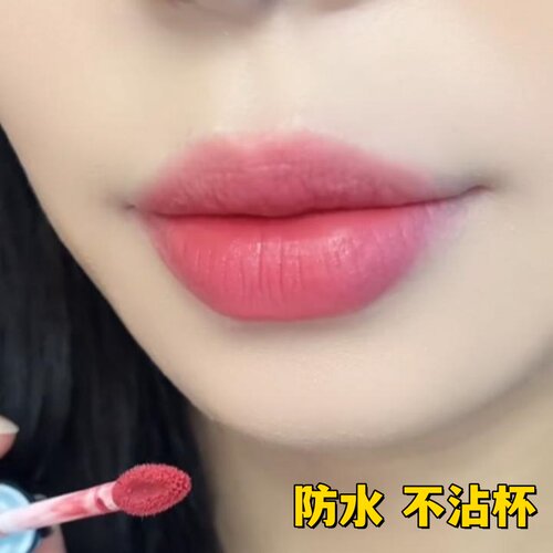 李佳琪直播间【官方正品旗舰店】新款唇釉口红大牌豆沙不沾杯不掉