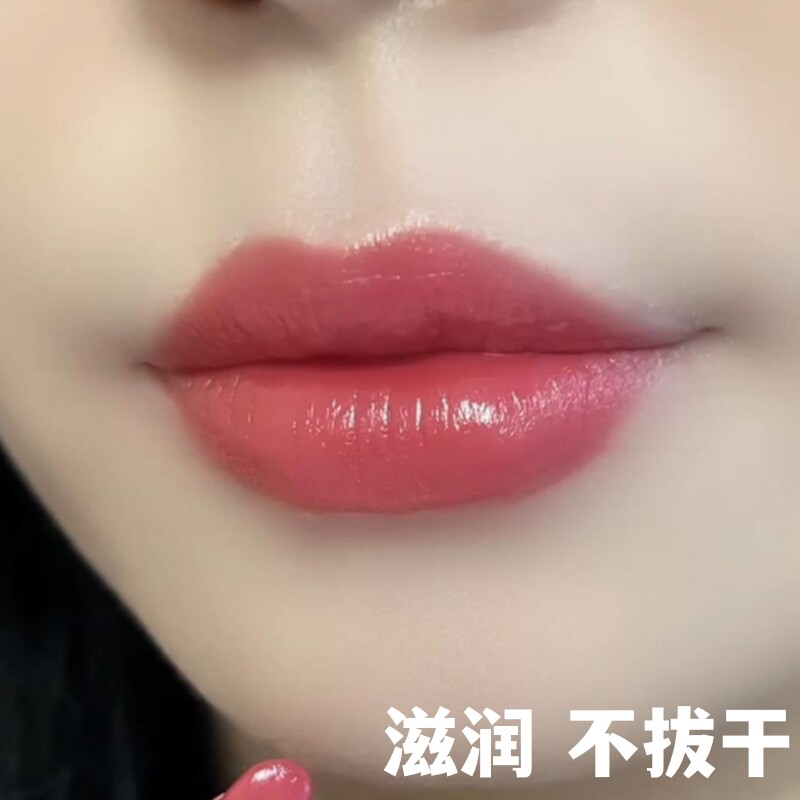 【官方正品】2026新款大牌口红不沾杯掉色蜜桃乌龙哑光显白旗舰店