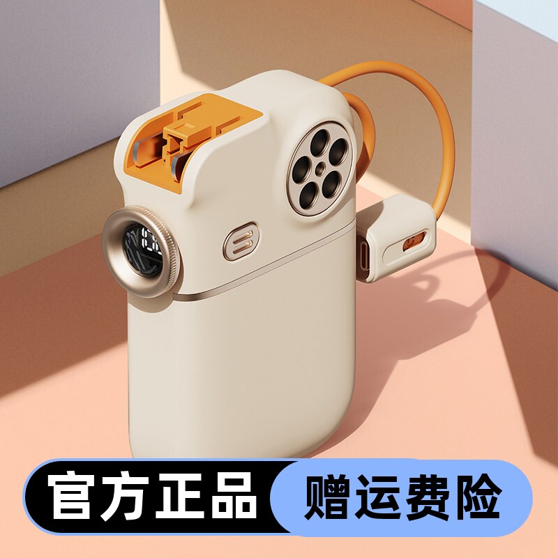 幻响10000毫安磁吸快充充电宝s21新国标3C认证自带线便携移动电源
