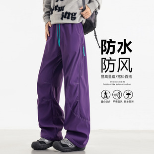 Schenvega户外三防耐磨情侣工装裤松紧长裤防风防水冲锋裤宽松