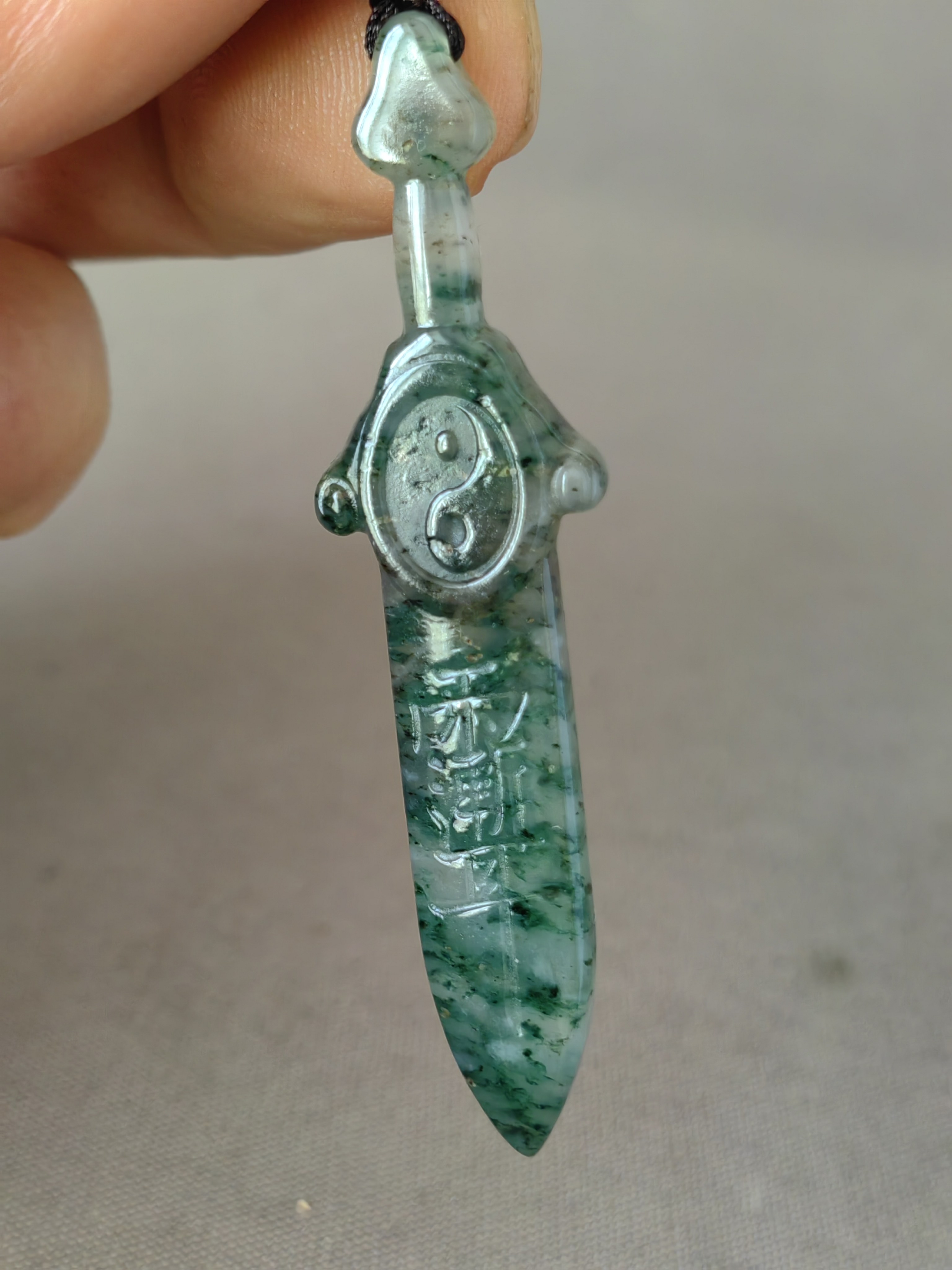 独山玉收藏级标本级冰底老水洞老白天蓝紫微讳宝剑，冰润细腻,珠宝/钻石/翡翠,颈饰,淘宝优惠券,粉丝福利购,淘宝优惠卷