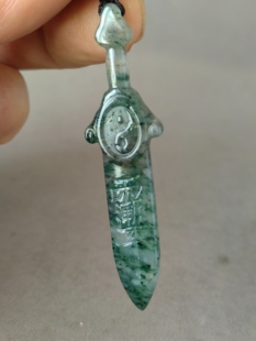 独山玉收藏级标本级冰底老水洞老白天蓝紫微讳宝剑,冰润细腻