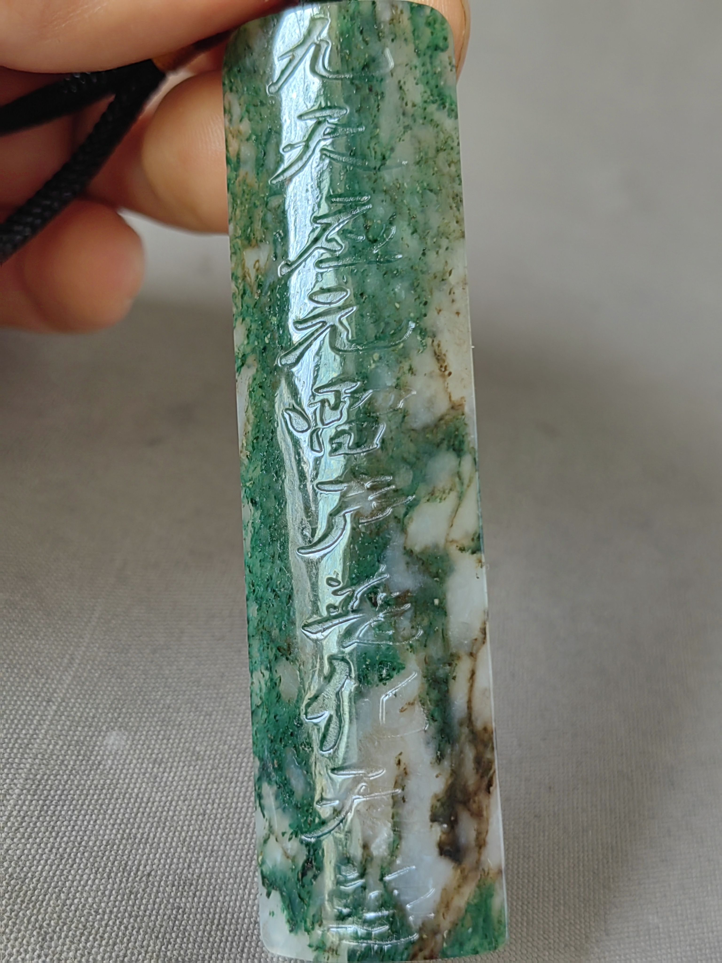 独山玉冰底老水洞天蓝糖料仿古九天应元雷声普化天尊牌，古朴厚重