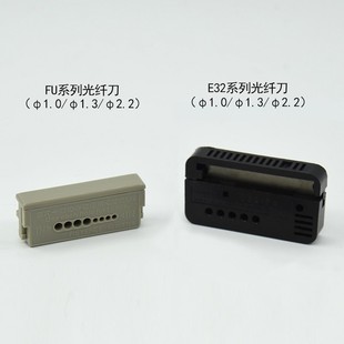 基恩士欧姆光纤放大器支架E39-L143/OP-73880尾插分脚并脚1.0 1.3