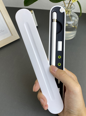 apple pencil笔盒适用苹果一代二代磁吸收纳盒全包硅胶笔尖套笔套