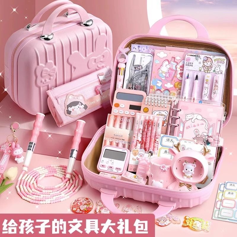 十岁高颜文具伴手礼毕业学习用品