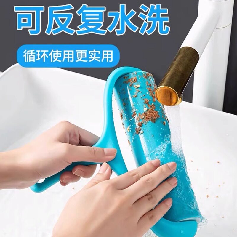 水洗粘毛器衣物除尘沾毛神器