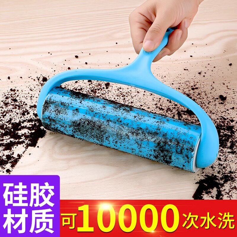 粘毛器滚筒可水洗强力黏头发除尘