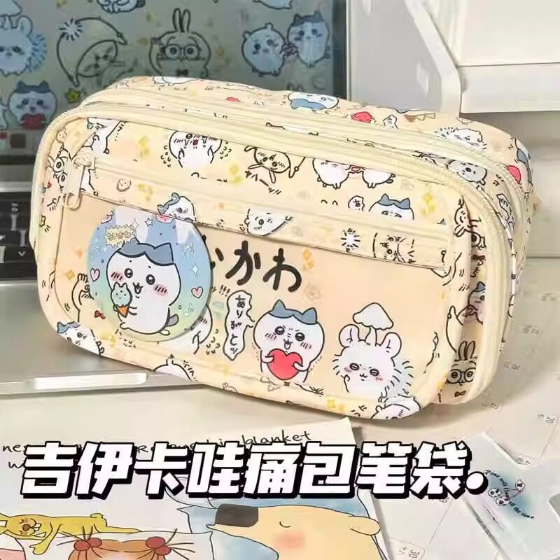 吉伊卡哇痛包笔袋初中女生高颜值ins风小学生开学必备大容量文具盒儿童女孩铅笔盒2024新款多功能可爱少女心