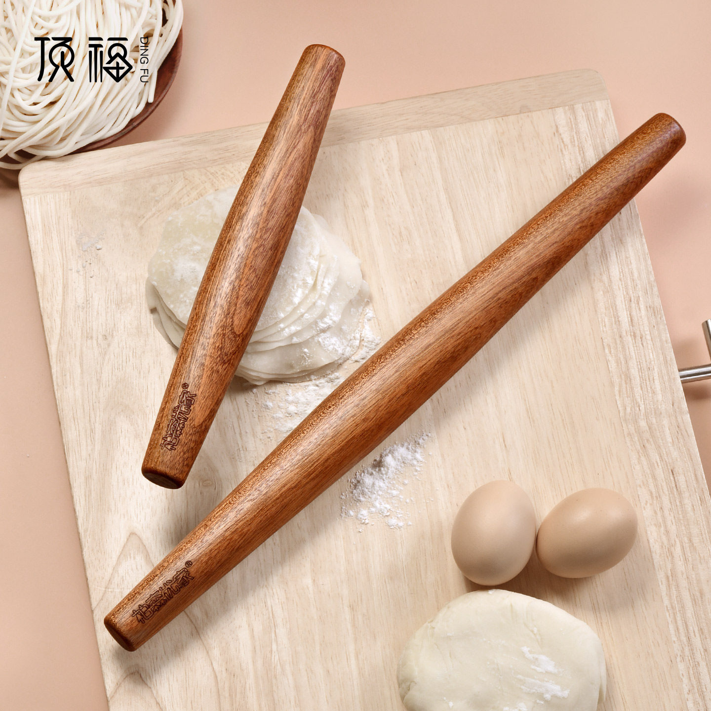 桃花心木实木擀面杖两头尖擀饺子皮专用面棍擀面棒大号家用面仗
