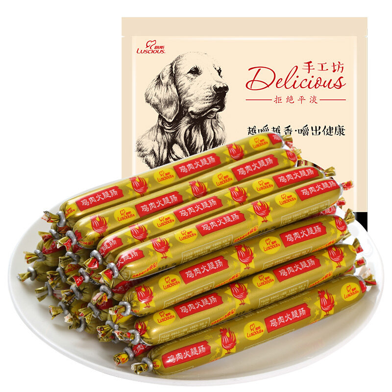 速发路斯鸡幼香肠狗零食火腿肠26支装迪毛泰金成肉犬牛肉训练400g