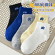 薄款 白色袜子女个性 短袜春夏季 棉袜ins潮日系网红情侣运动中筒袜
