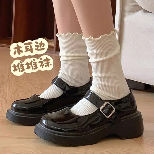 木耳花边堆堆袜配小皮鞋