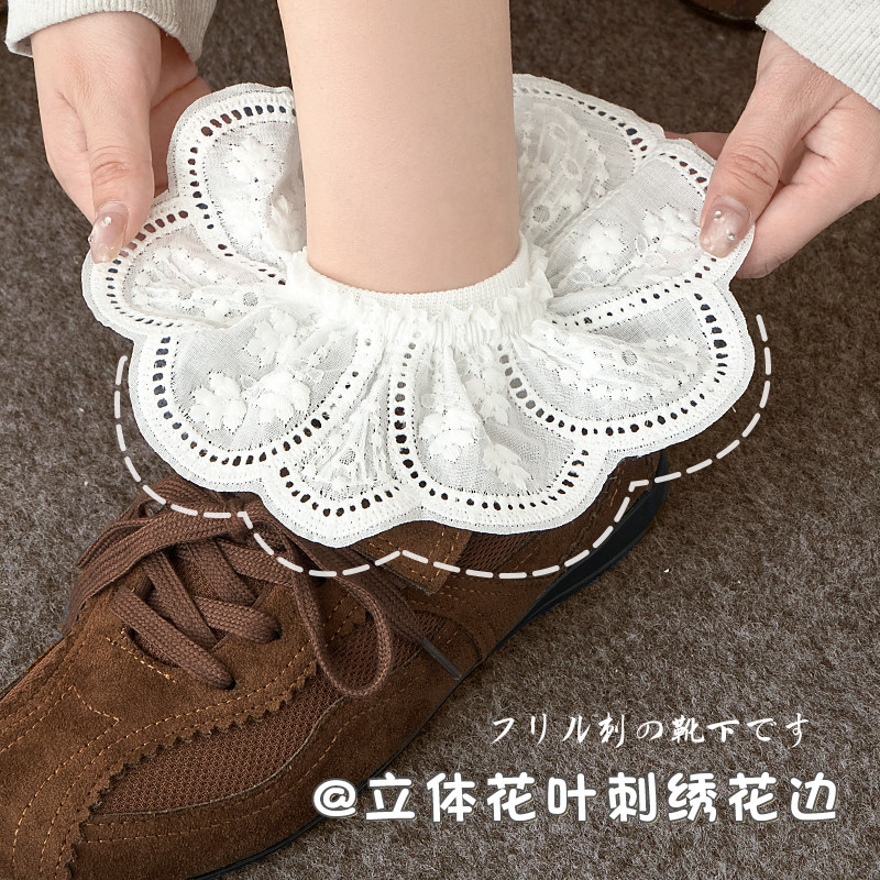 蕾丝大花边白色秋款短袜子女日系可爱芭蕾风配德训鞋Lolita中筒袜,女士内衣/男士内衣/家居服,短袜,淘宝优惠券,粉丝福利购,淘宝优惠卷