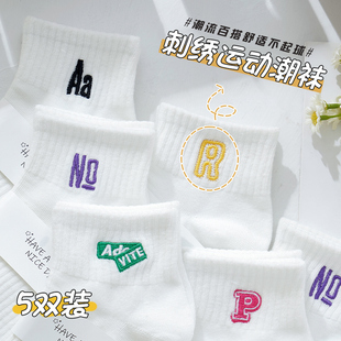 春夏季 白色刺绣字母袜子女短袜浅口薄款 纯棉ins潮情侣运动中筒袜