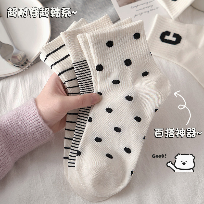 波点袜子女短袜春夏款棉袜浅口ins潮日系网红字母白色运动中筒袜,女士内衣/男士内衣/家居服,短袜,淘宝优惠券,粉丝福利购,淘宝优惠卷