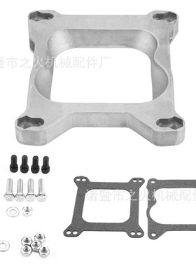 适用3/4“开式Carb化油器垫适配器 铝合金HOLLEY款 SPC 9130