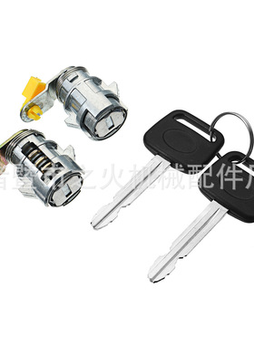 适用丰田4Runner Pickup车门锁芯钥匙 69051-35030 69052-35040