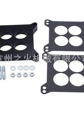 适用1“化油器垫适配器-胶木 HOLLEY款 SPC 9134