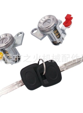 适用丰田卡罗拉带钥匙汽车门锁 93-97 69051-12340 69052-12360